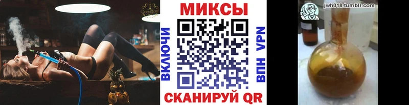 Бутират оксана  Алушта 
