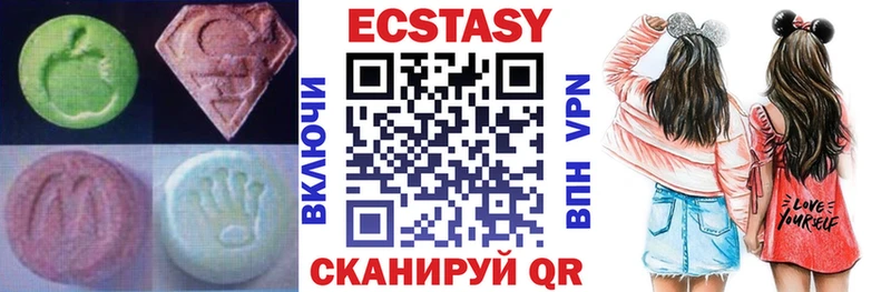 Ecstasy Punisher  Алушта 