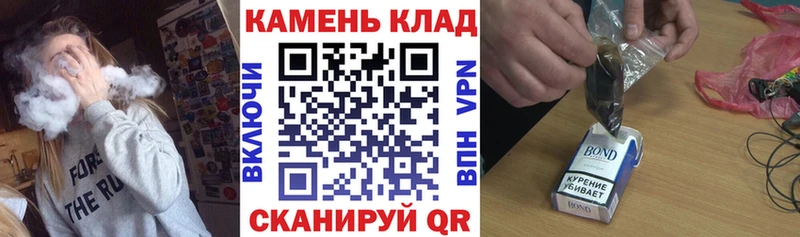 ГАШ гашик  Алушта 
