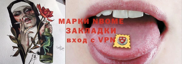 ешки Пролетарск