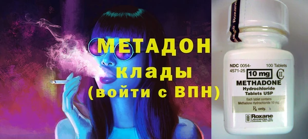 ешки Пролетарск