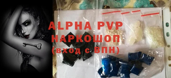 ешки Пролетарск