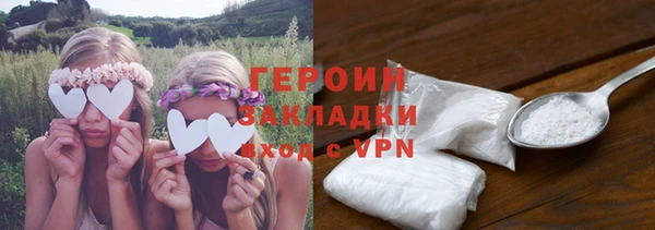 apvp Ростов