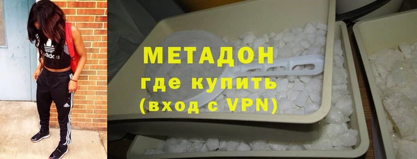 ешки Пролетарск