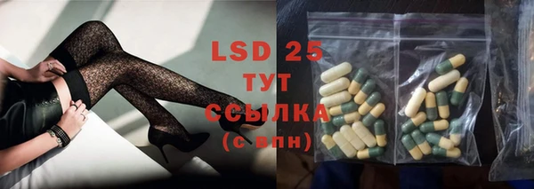 гидропоника Протвино