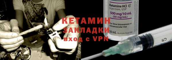 apvp Ростов