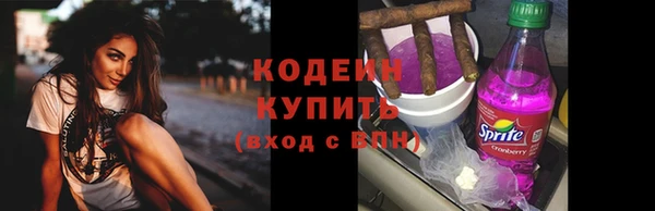 ешки Пролетарск