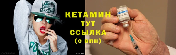 ешки Пролетарск