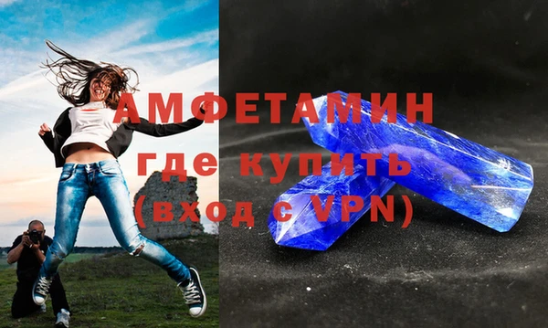 гидропоника Протвино