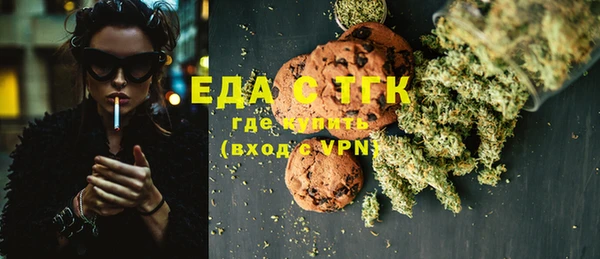 гидропоника Протвино