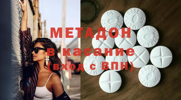 apvp Ростов