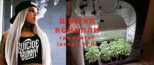 гидропоника Протвино