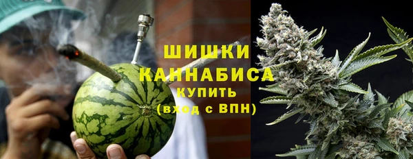гидропоника Протвино