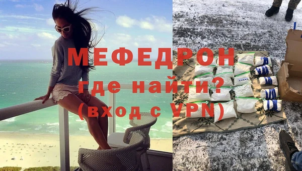apvp Ростов