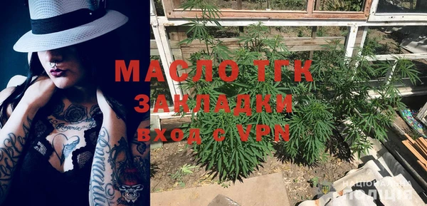 ешки Пролетарск