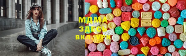 амфетамин Приозерск