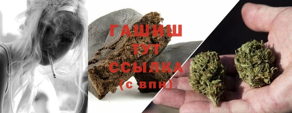 амфетамин Приозерск