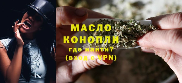 гидропоника Протвино