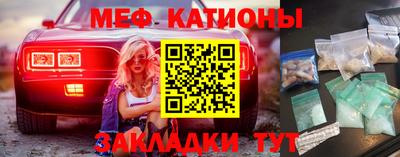 винт Абакан