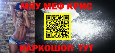 гашишное масло Абакан