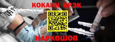 a pvp Абинск