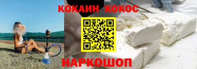 гашишное масло Гай