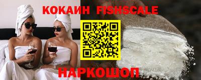 прущая мука Волжск