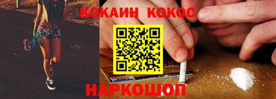 марихуана Апрелевка