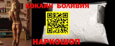 скорость Азнакаево
