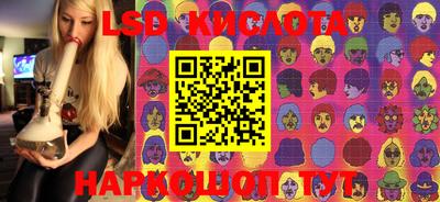 винт Абакан