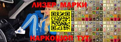 меф VHQ Азнакаево