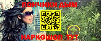 прущая мука Волжск