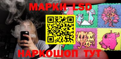 мефедрон мука Гатчина