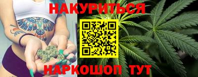 синтетический гашиш Волжский