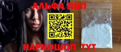 мефедрон мука Гатчина