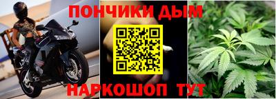 прущая мука Азнакаево