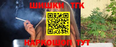 mix Волгодонск