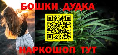прущая мука Волжск
