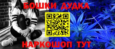 меф VHQ Азнакаево