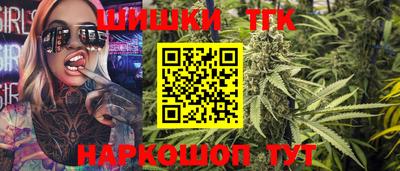 mix Волгодонск