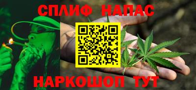 мефедрон мука Гатчина