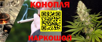mix Волгодонск