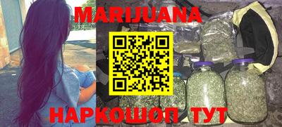 винт Абакан