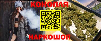 синтетический гашиш Волжский