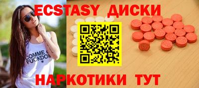 скорость Азнакаево