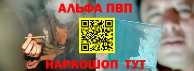 скорость Азнакаево