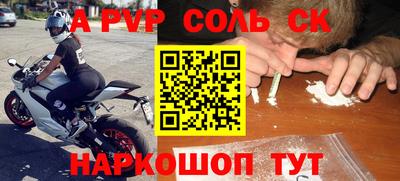 скорость Азнакаево