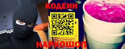 синтетический гашиш Волжский