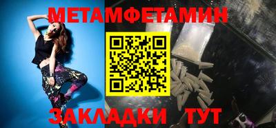 гашишное масло Абакан