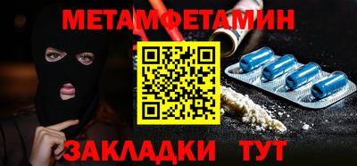 каннабис Аргун
